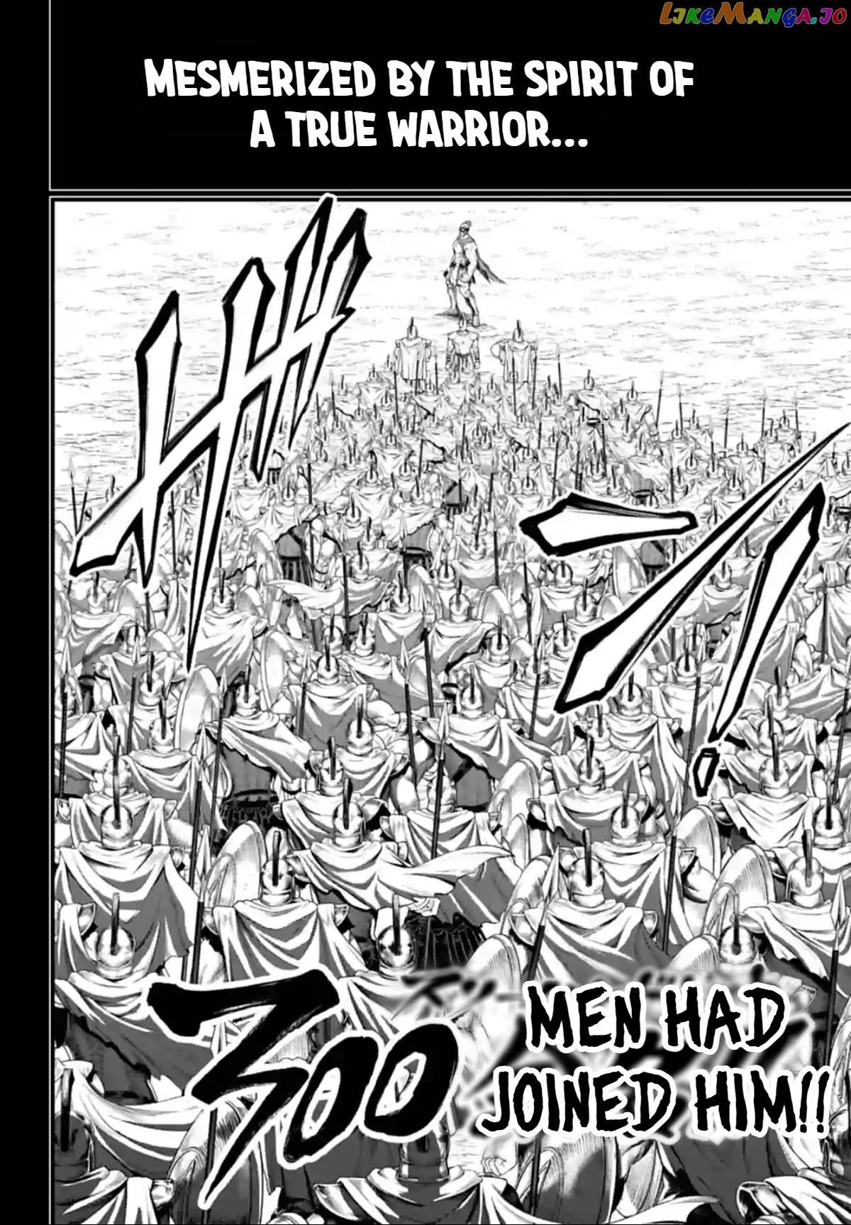 Record Of Ragnarok, Chapter 79 image 28